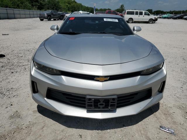 Купе CHEVROLET CAMARO 2016 Серебристый