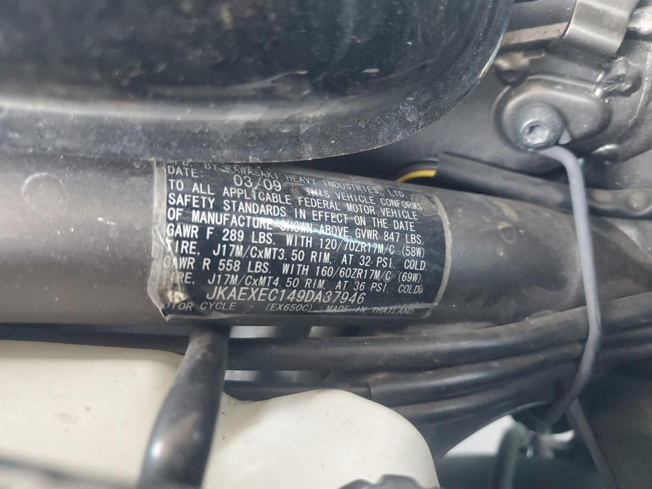 jkaexec149da37946 JKAEXEC149DA37946 2009 Kawasaki Ex650 C
