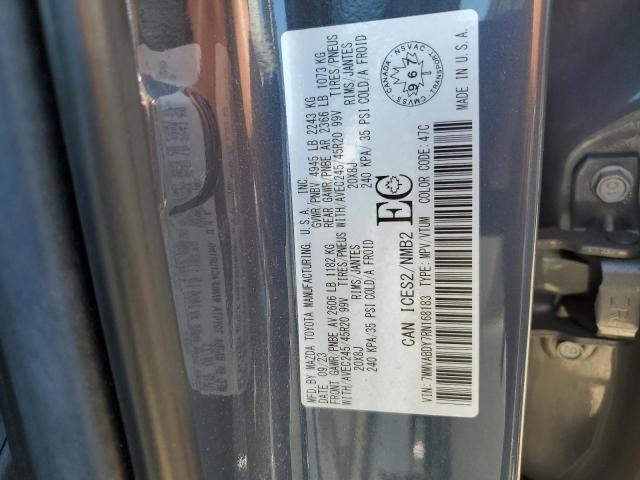 2024 MAZDA CX-50 PREMIUM  