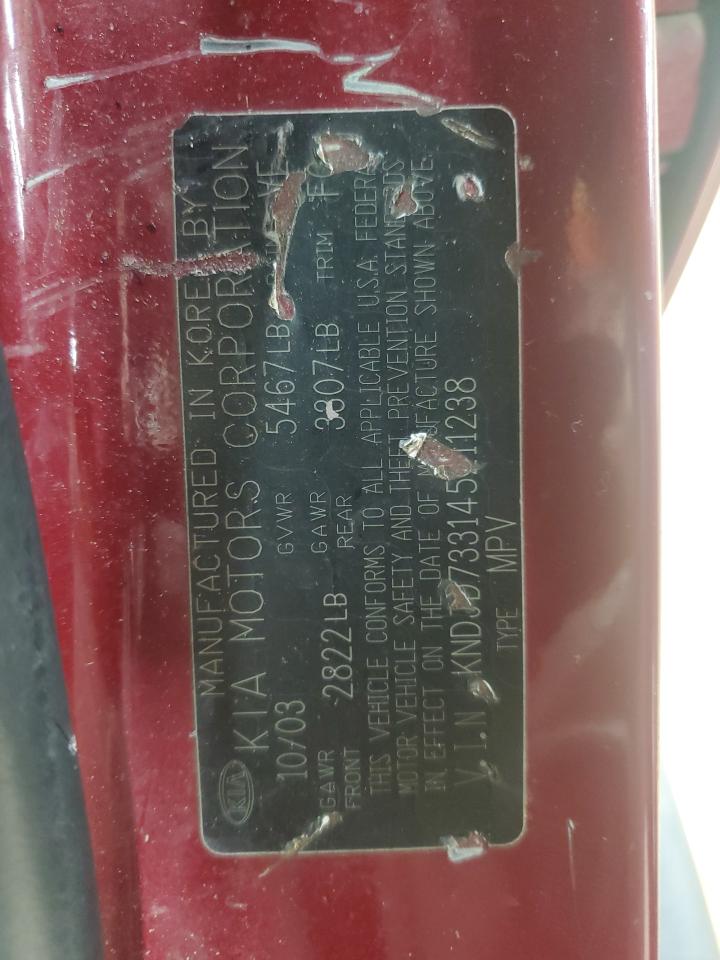 2004 Kia Sorento Ex VIN: KNDJD733145211238 Lot: 63921305