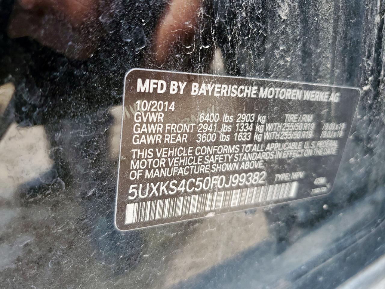 2015 BMW X5 xDrive35D VIN: 5UXKS4C50F0J99382 Lot: 64251025