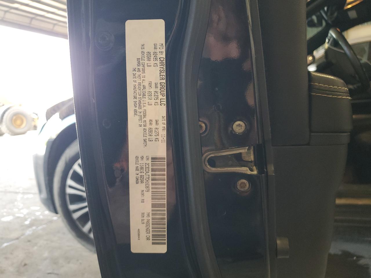 2012 Chrysler 300 S VIN: 2C3CCAJT7CH163879 Lot: 65004355