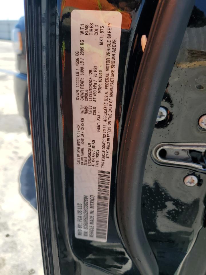 2024 Ram 2500 Big Horn VIN: 3C6UR5DJ2RG382894 Lot: 64513905