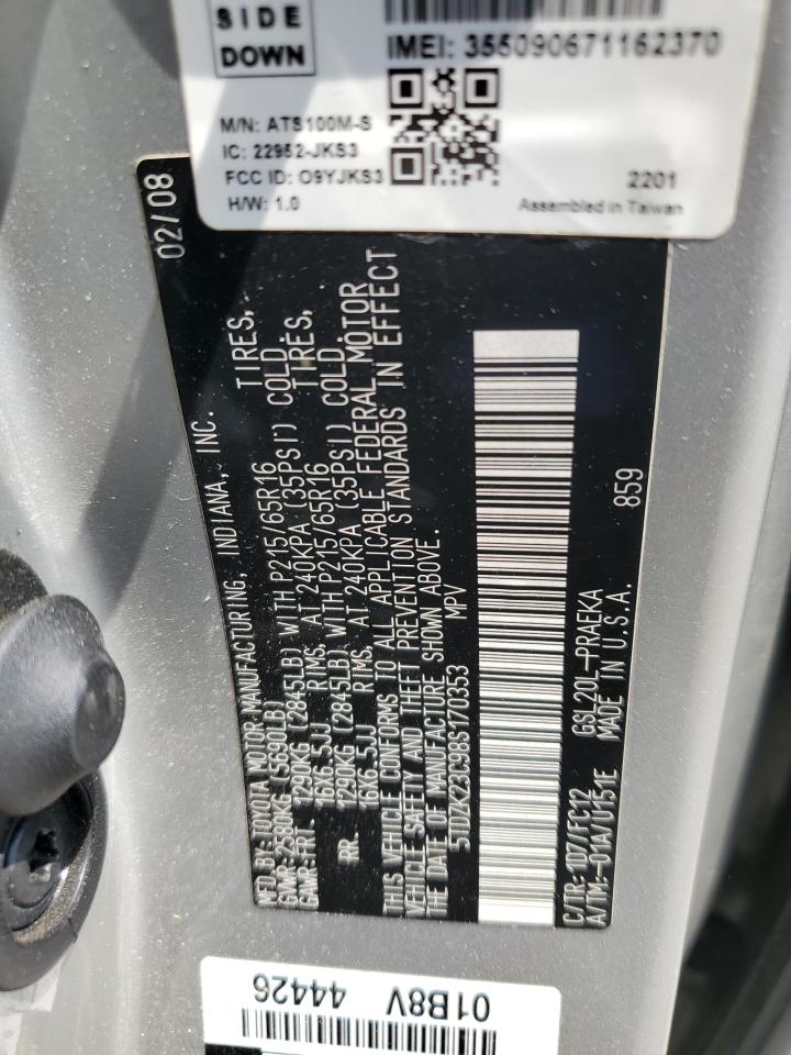 2008 Toyota Sienna Ce VIN: 5TDZK23C98S170353 Lot: 63862985