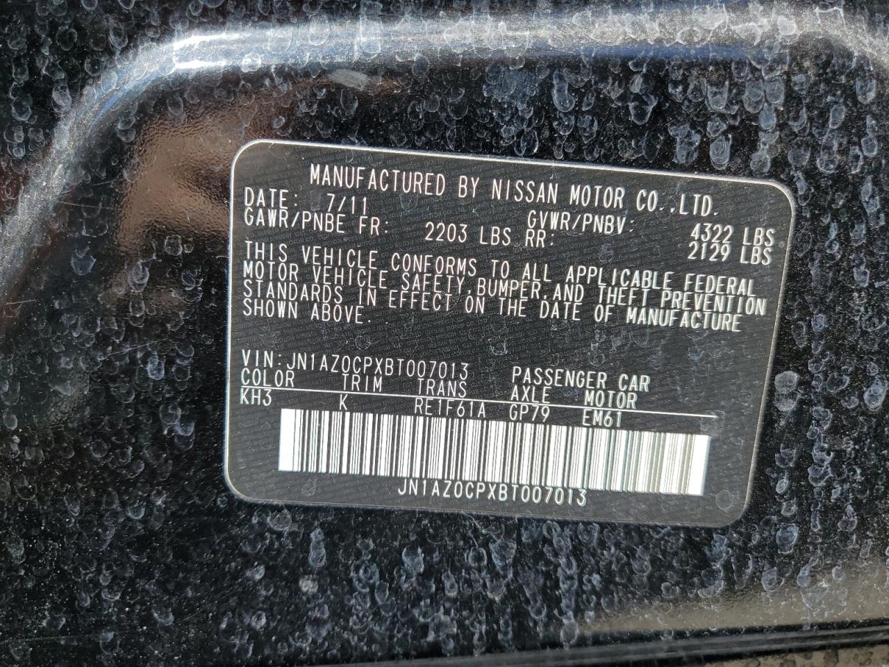 2011 Nissan Leaf Sv VIN: JN1AZ0CPXBT007013 Lot: 63633185