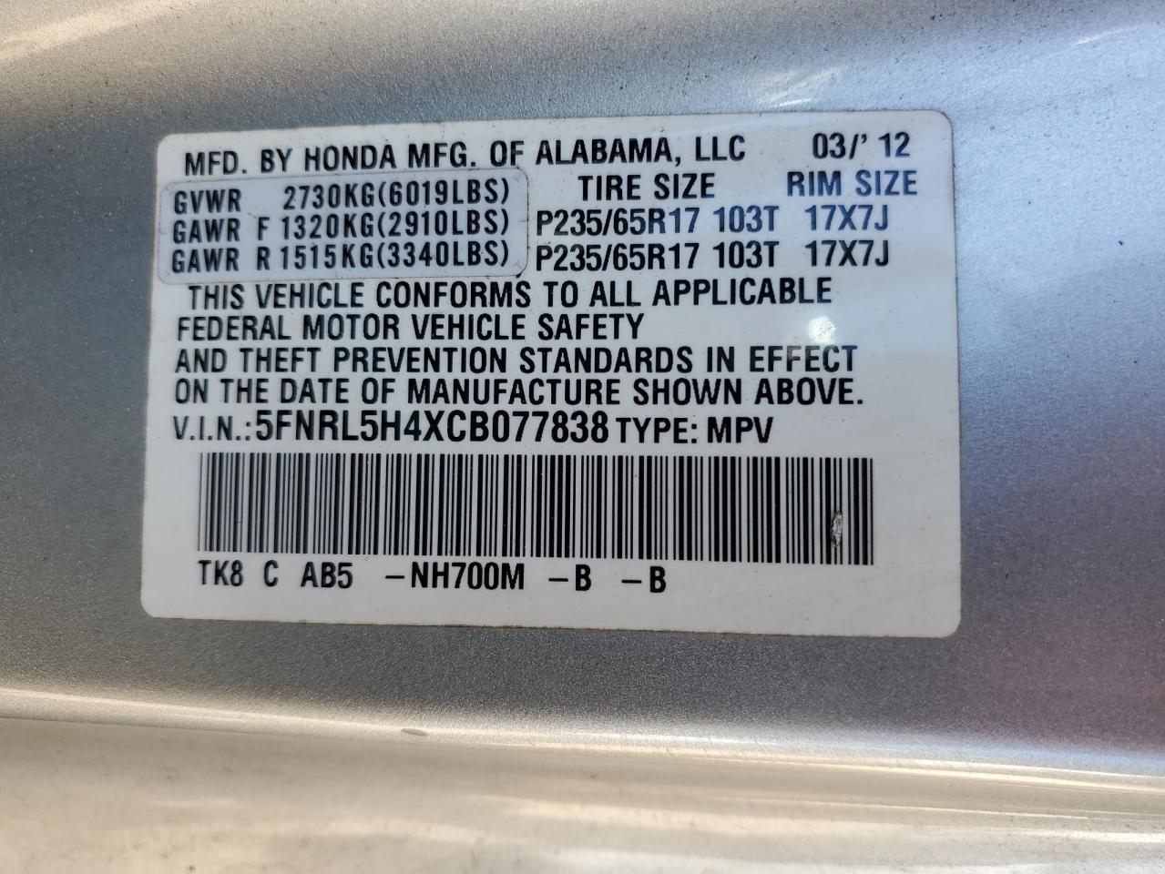 2012 Honda Odyssey Ex VIN: 5FNRL5H4XCB077838 Lot: 63493915