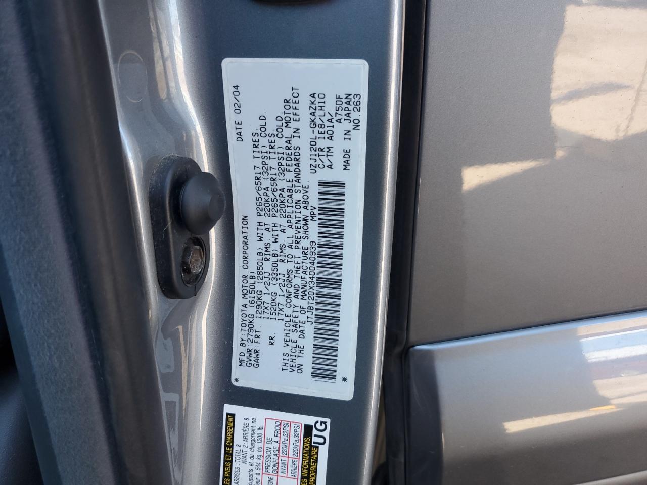 2004 Lexus Gx 470 VIN: JTJBT20X340040939 Lot: 63008335