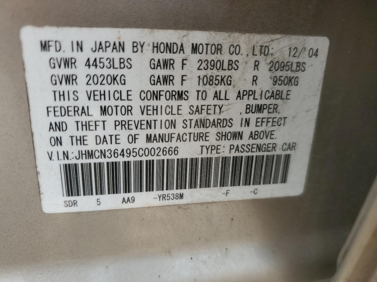 2005 Honda Accord Hybrid VIN: JHMCN36495C002666 Lot: 64666885