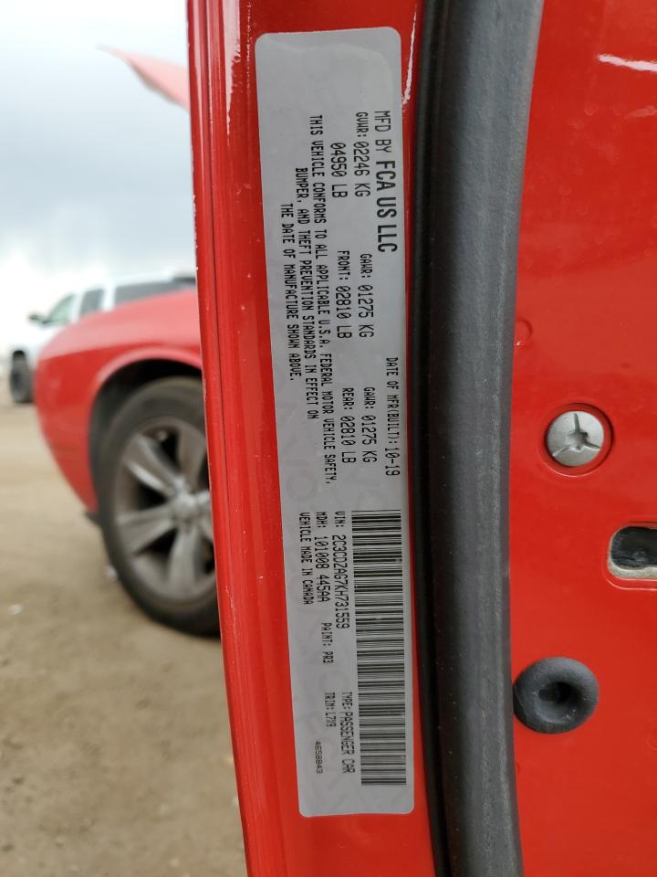2019 Dodge Challenger Sxt VIN: 2C3CDZAG7KH731559 Lot: 64510385