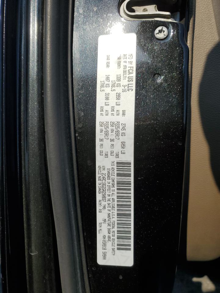 2016 Chrysler Town & Country Touring VIN: 2C4RC1BG2GR290837 Lot: 64903045