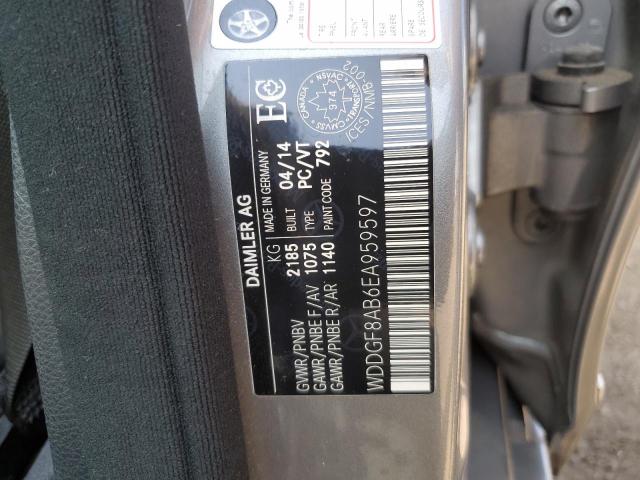 2014 MERCEDES-BENZ C 300 4MATIC  