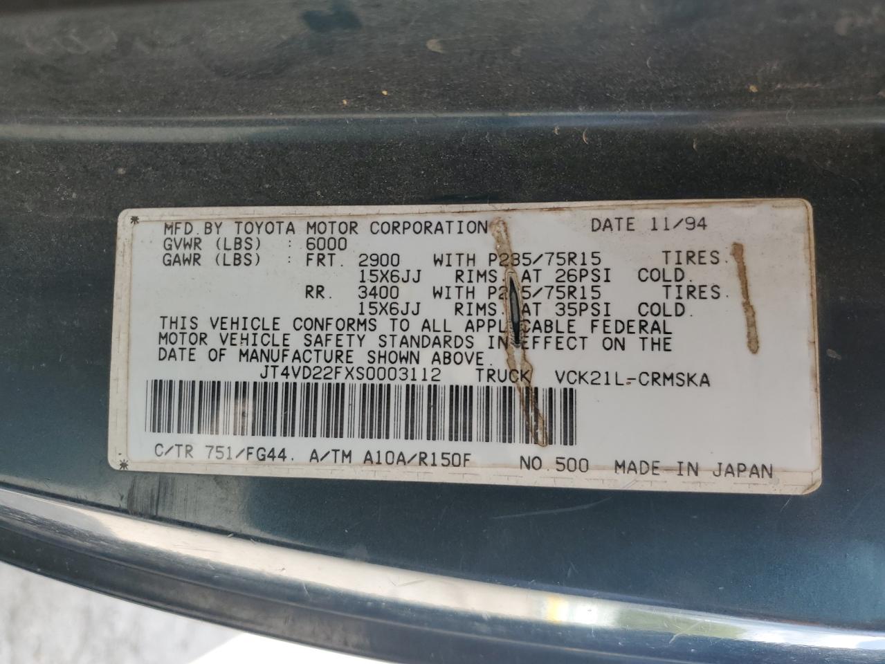 1995 Toyota T100 Xtracab Sr5 VIN: JT4VD22FXS0003112 Lot: 66660025