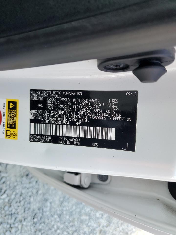 2013 Lexus Rx 450H VIN: JTJBC1BA5D2056504 Lot: 63712995