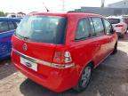 2014 VAUXHALL ZAFIRA EXC for sale at Copart BRISTOL