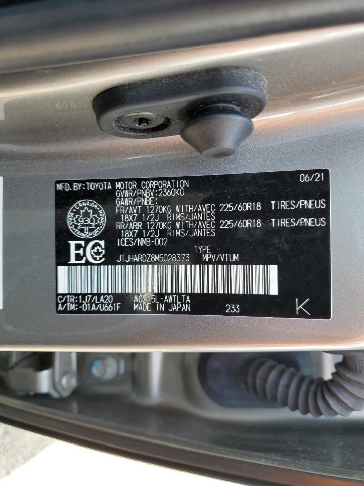 2021 Lexus Nx 300 Base VIN: JTJHARDZ8M5028373 Lot: 61455475