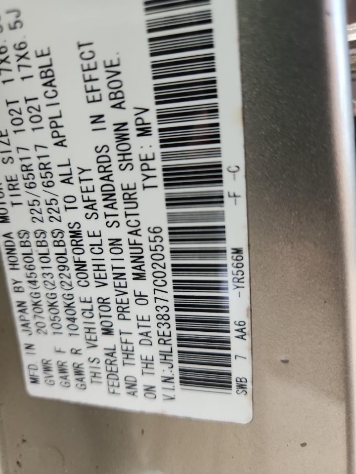 2007 Honda Cr-V Lx VIN: JHLRE38377C020556 Lot: 63393725