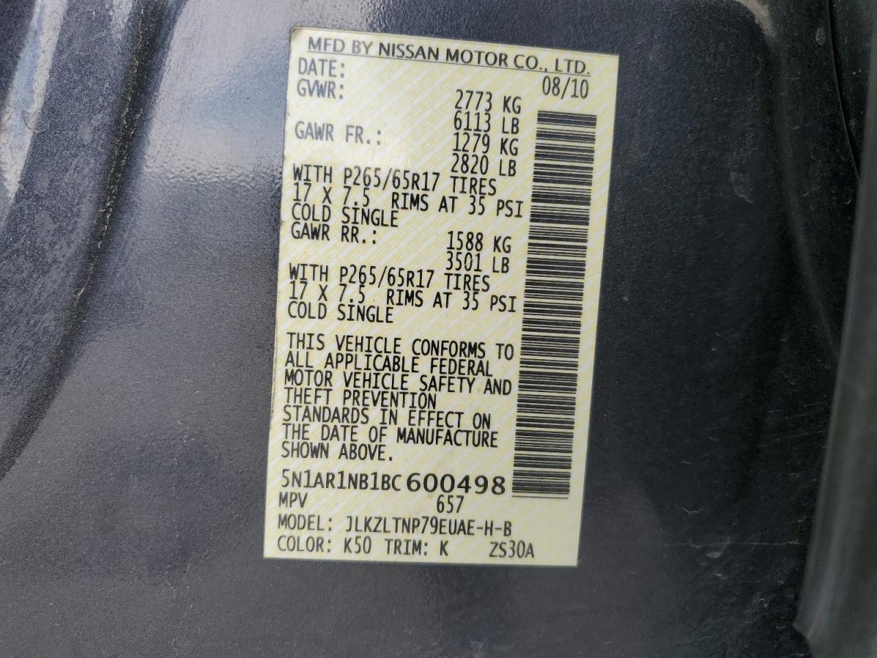 2011 Nissan Pathfinder S VIN: 5N1AR1NB1BC600498 Lot: 64841895