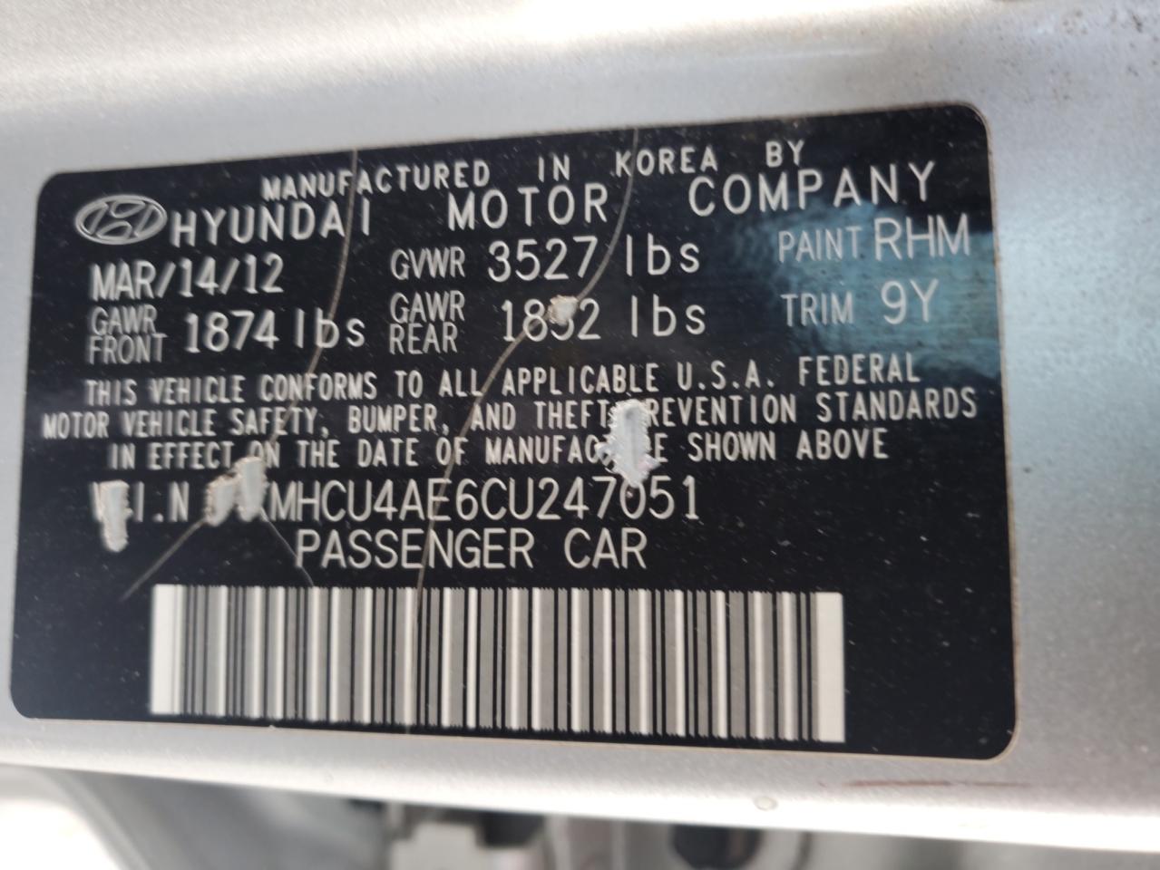 2012 Hyundai Accent Gls VIN: KMHCU4AE6CU247051 Lot: 64187625
