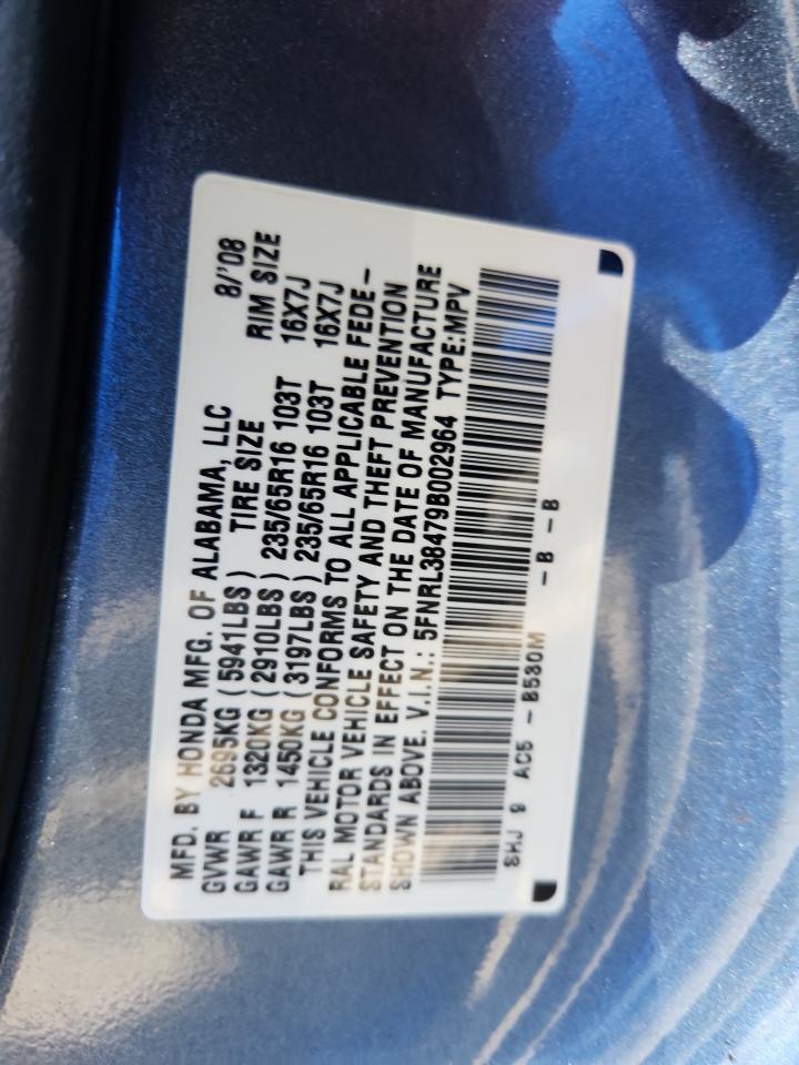 2009 Honda Odyssey Ex VIN: 5FNRL38479B002964 Lot: 63488295