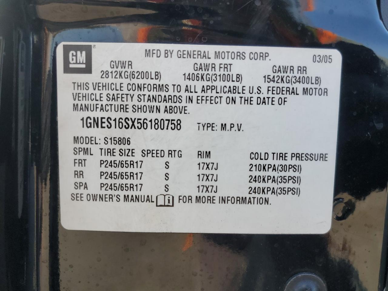 2005 Chevrolet Trailblazer Ext Ls VIN: 1GNES16SX56180758 Lot: 64701205