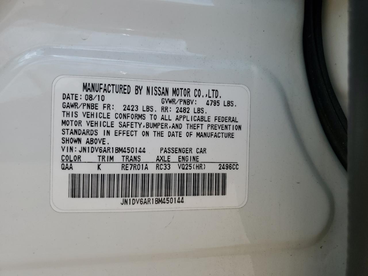 2011 Infiniti G25 VIN: JN1DV6AR1BM450144 Lot: 63282535