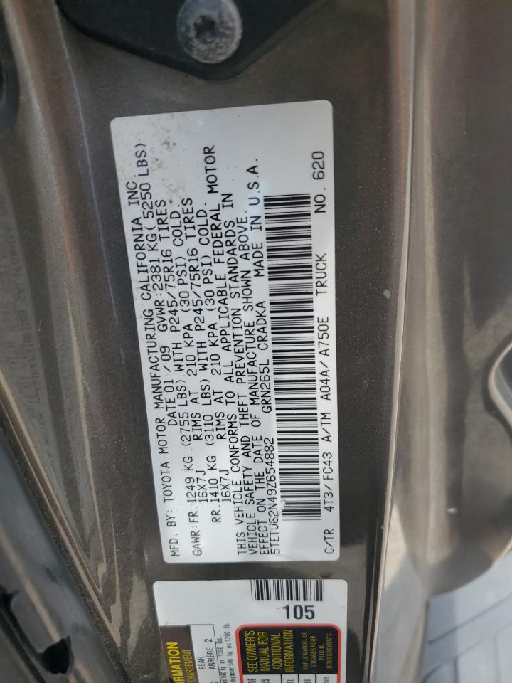 2009 Toyota Tacoma Prerunner Access Cab VIN: 5TETU62N49Z654882 Lot: 64298595