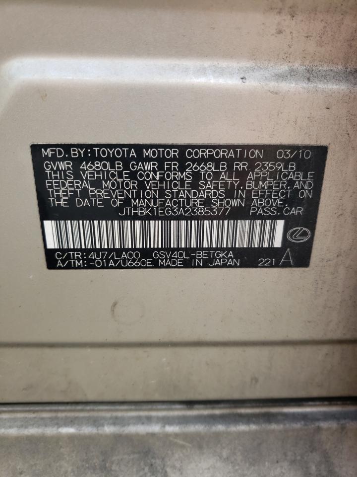 2010 Lexus Es 350 VIN: JTHBK1EG3A2385377 Lot: 64925575