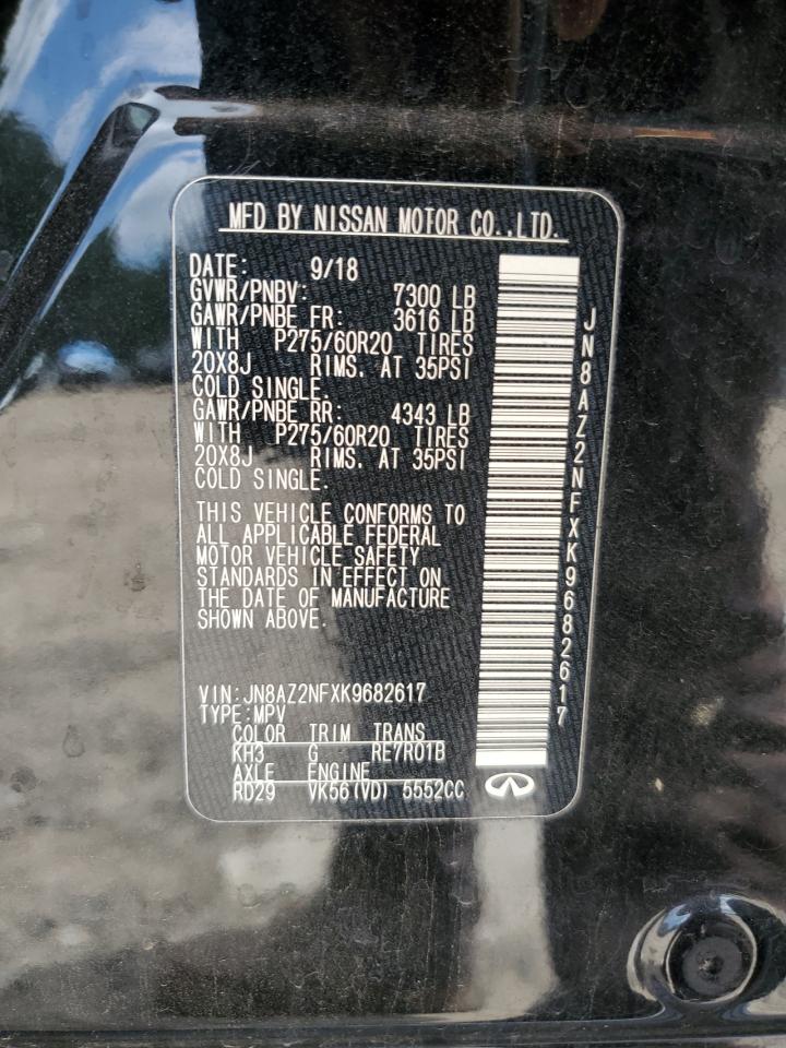 2019 Infiniti Qx80 Luxe VIN: JN8AZ2NFXK9682617 Lot: 64146105