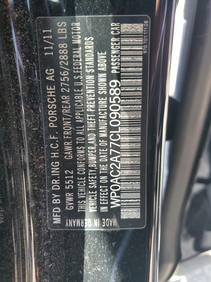 2012 Porsche Panamera Turbo VIN: WP0AC2A77CL090589 Lot: 65023285