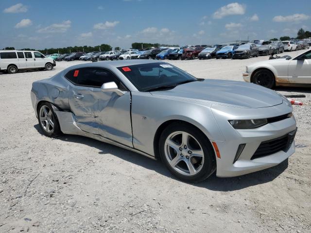 Купе CHEVROLET CAMARO 2016 Серебристый