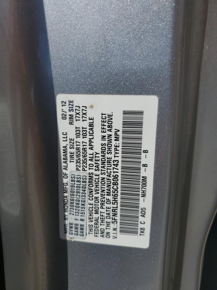 2012 Honda Odyssey Exl VIN: 5FNRL5H65CB061743 Lot: 63264275