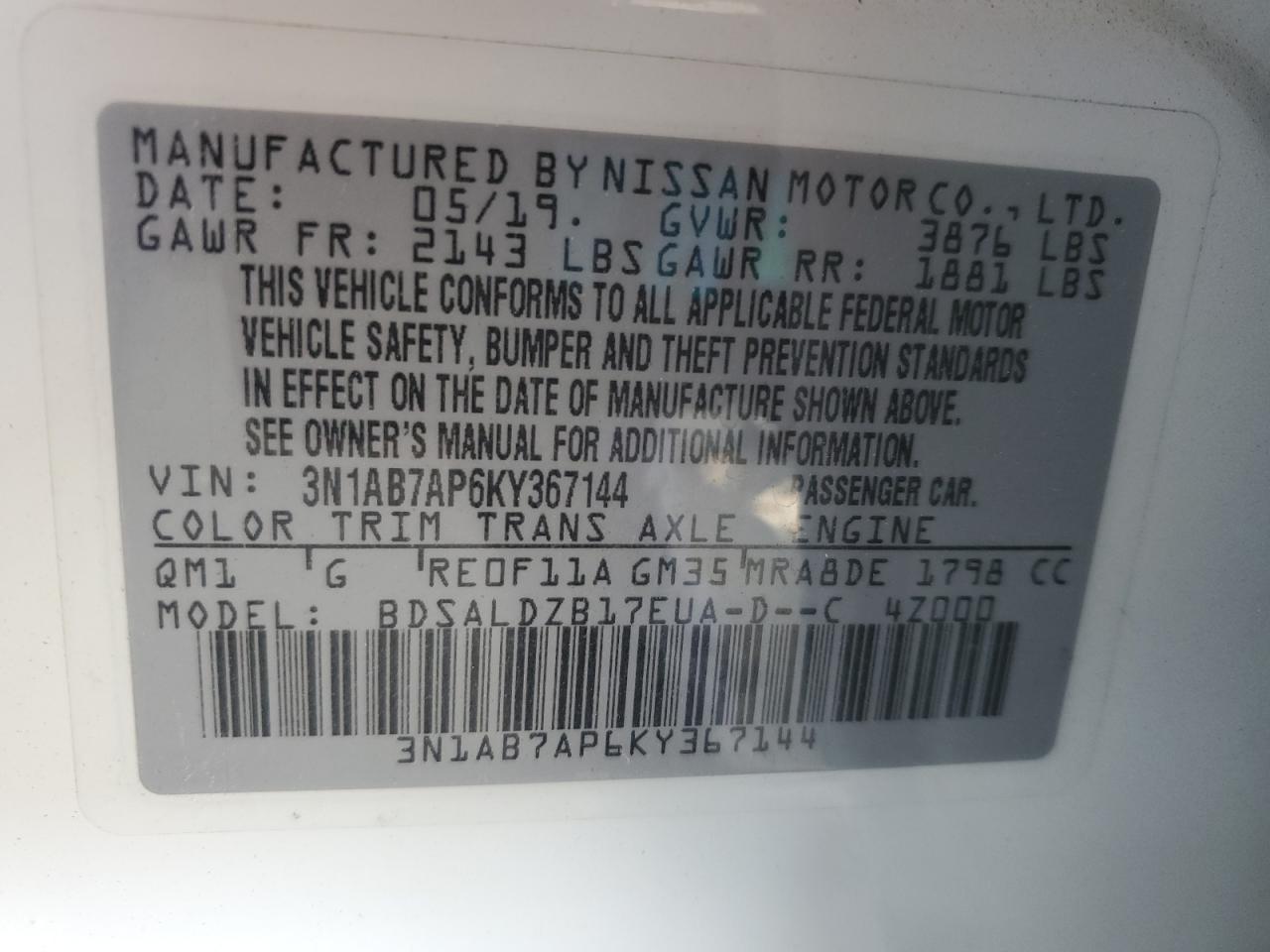 2019 Nissan Sentra S VIN: 3N1AB7AP6KY367144 Lot: 62607415
