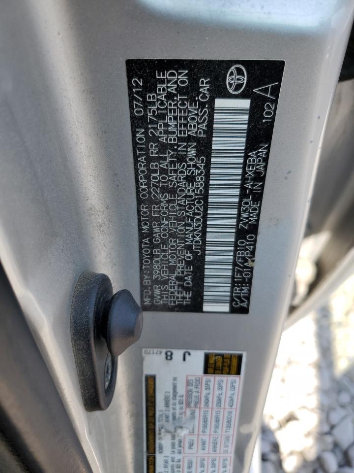 2012 Toyota Prius VIN: JTDKN3DU2C1588345 Lot: 63117855