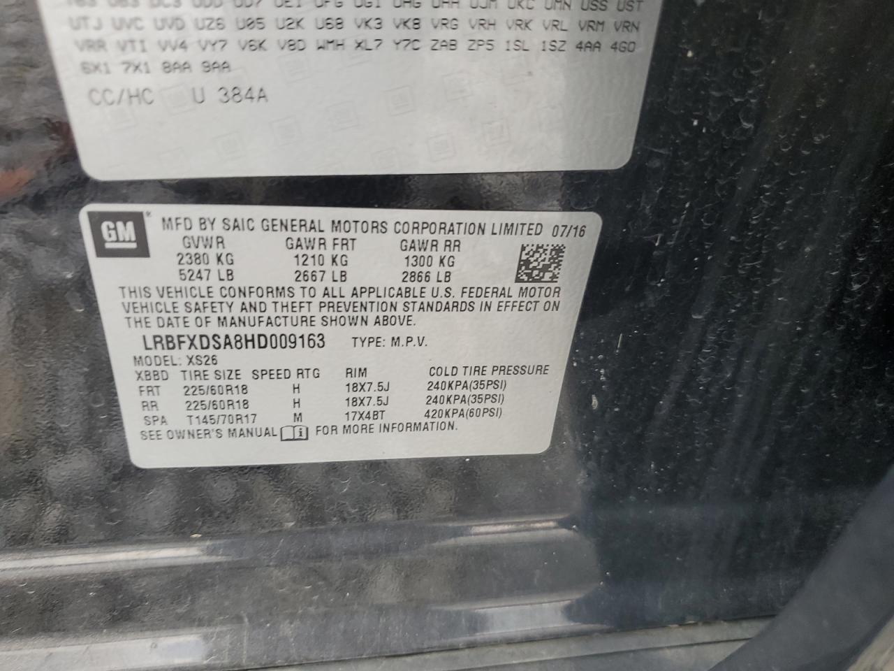 2017 Buick Envision Essence VIN: LRBFXDSA8HD009163 Lot: 64189035