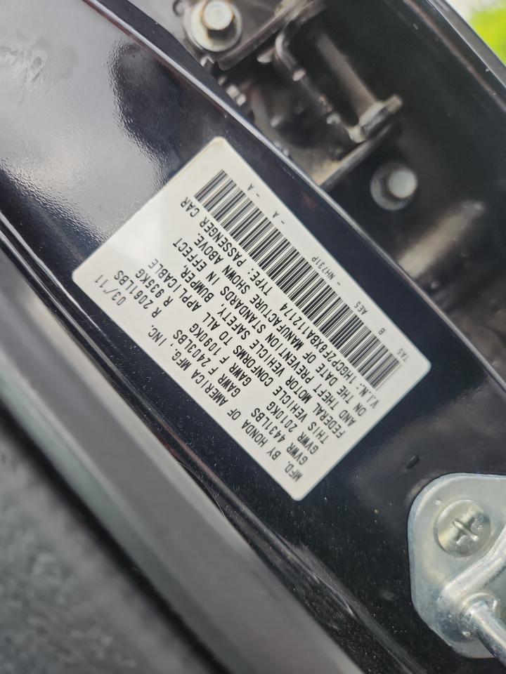 2011 Honda Accord Exl VIN: 1HGCP2F8XBA112174 Lot: 64681245