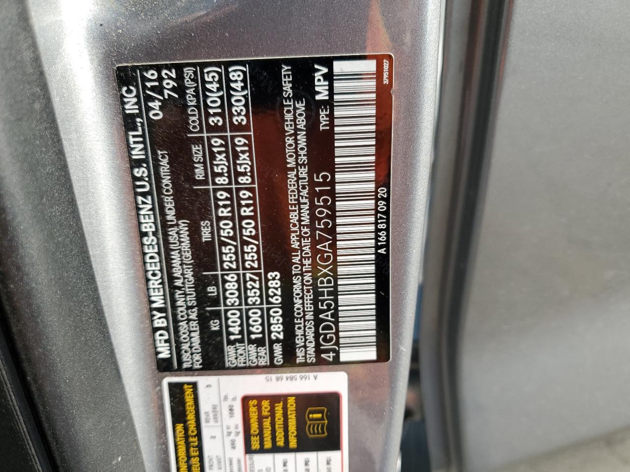 2016 Mercedes-Benz Gle 350 4Matic VIN: 4JGDA5HBXGA759515 Lot: 63871295