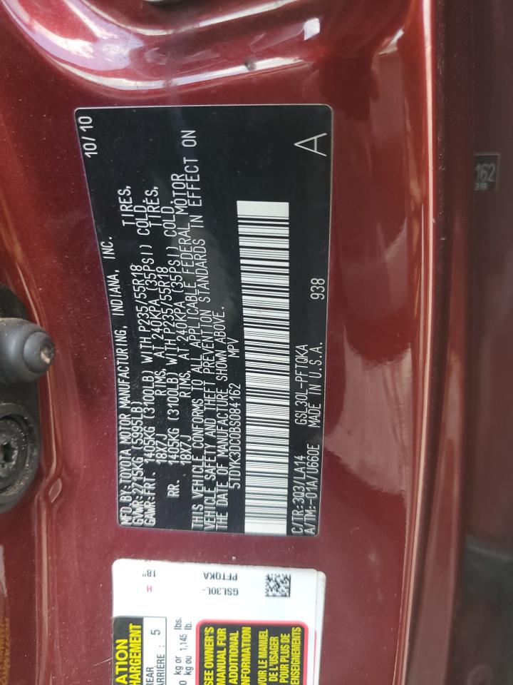 2011 Toyota Sienna Xle VIN: 5TDYK3DC0BS084162 Lot: 64478775