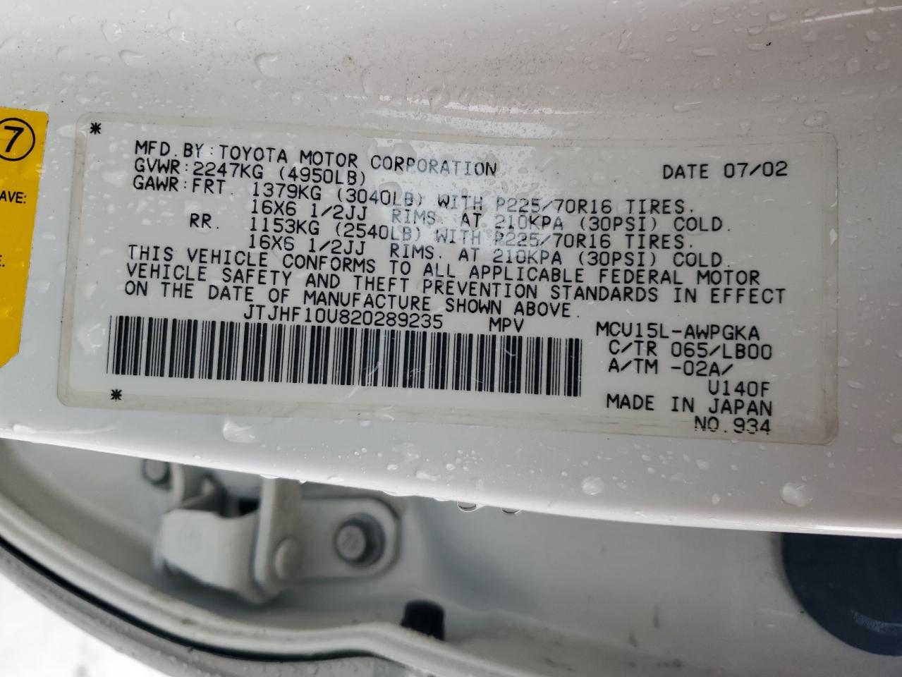 2002 Lexus Rx 300 VIN: JTJHF10U820289235 Lot: 65230665
