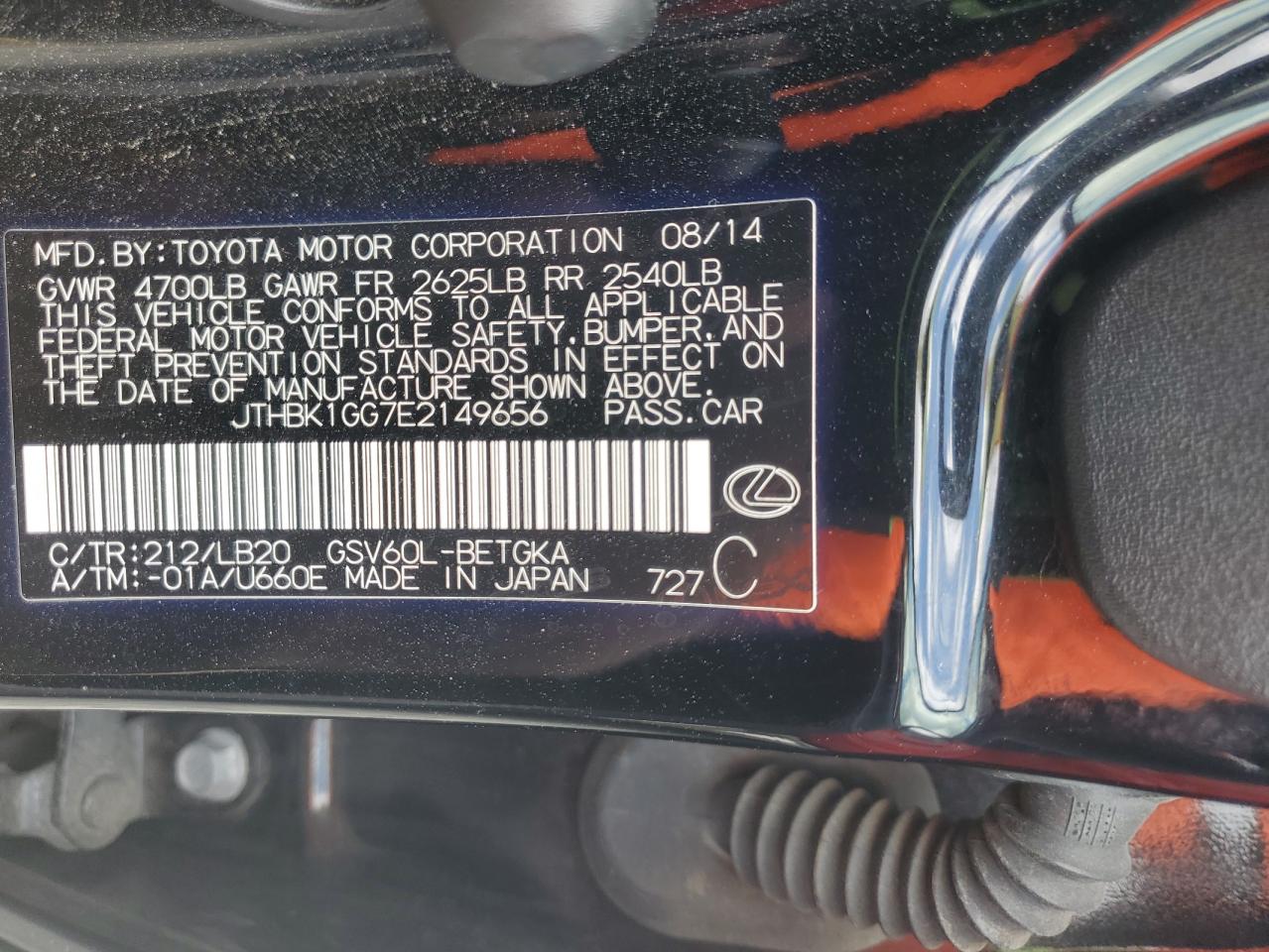 2014 Lexus Es 350 VIN: JTHBK1GG7E2149656 Lot: 64845245