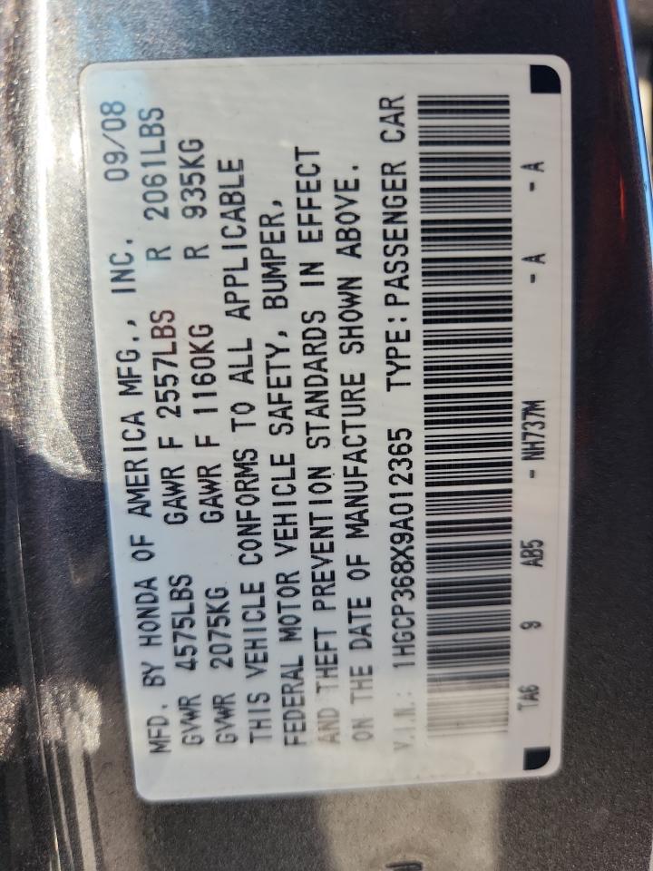 2009 Honda Accord Exl VIN: 1HGCP368X9A012365 Lot: 64304785