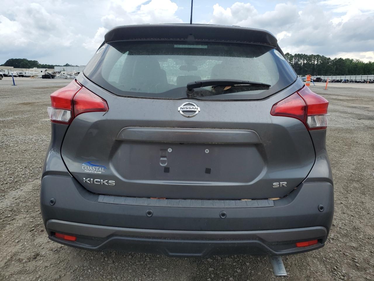 2020 Nissan Kicks Sr VIN: 3N1CP5DV7LL540239 Lot: 63567605