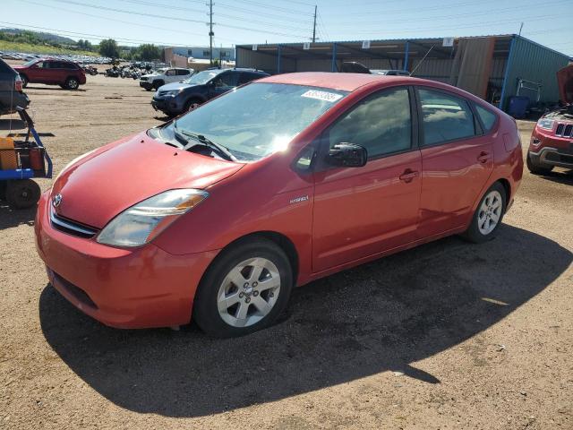 2009 Toyota Prius   