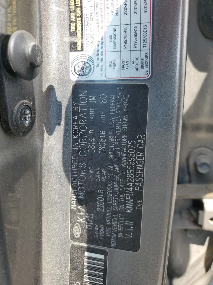 2011 Kia Forte Ex VIN: KNAFU4A28B5393075 Lot: 62579815