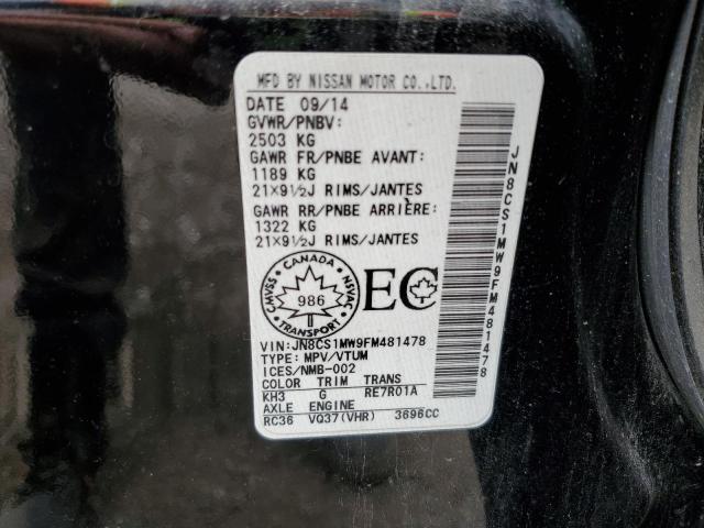 2015 INFINITI QX70   