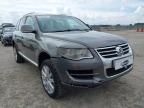 2008 VOLKSWAGEN TOUAREG SE for sale at Copart YORK