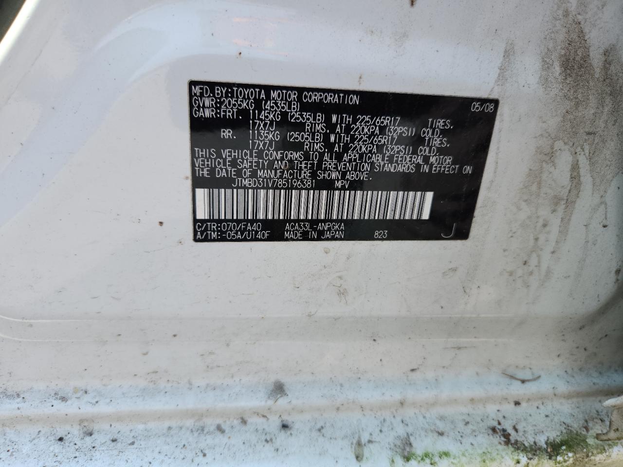 2008 Toyota Rav4 Limited VIN: JTMBD31V785196381 Lot: 64887515