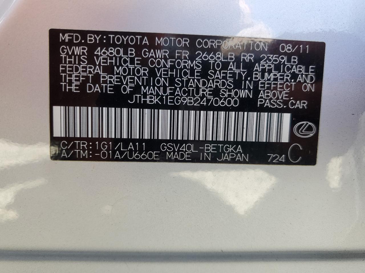 2011 Lexus Es 350 VIN: JTHBK1EG9B2470600 Lot: 63513605
