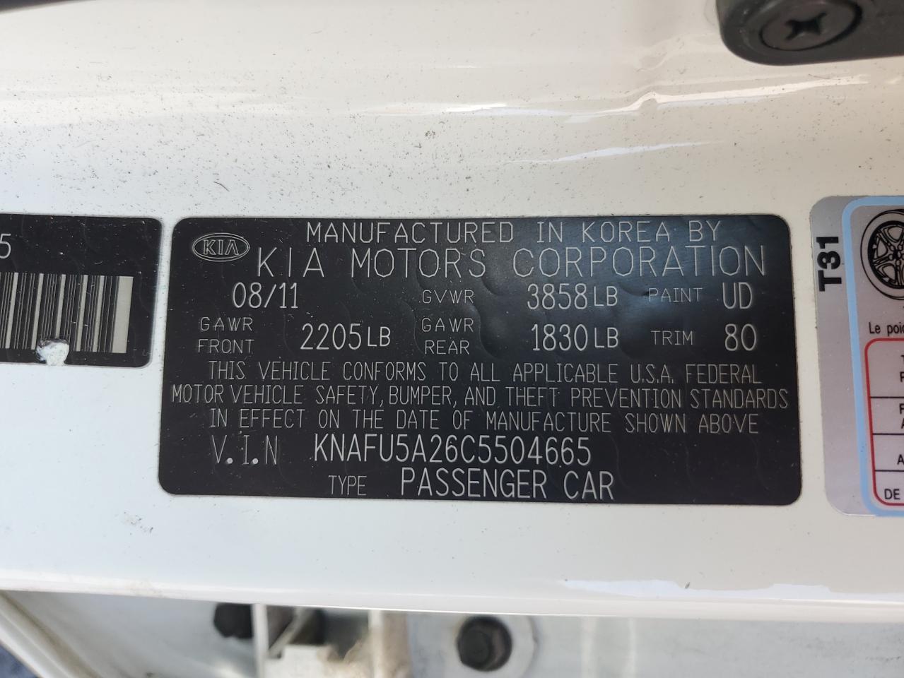2012 Kia Forte Ex VIN: KNAFU5A26C5504665 Lot: 61846595