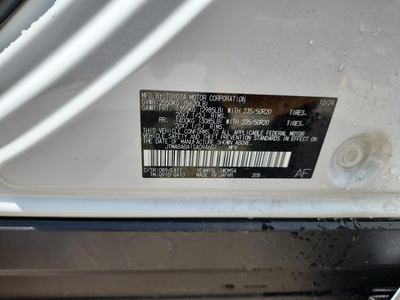 2025 Subaru Solterra Premium VIN: JTMABABA1SA094607 Lot: 63019985