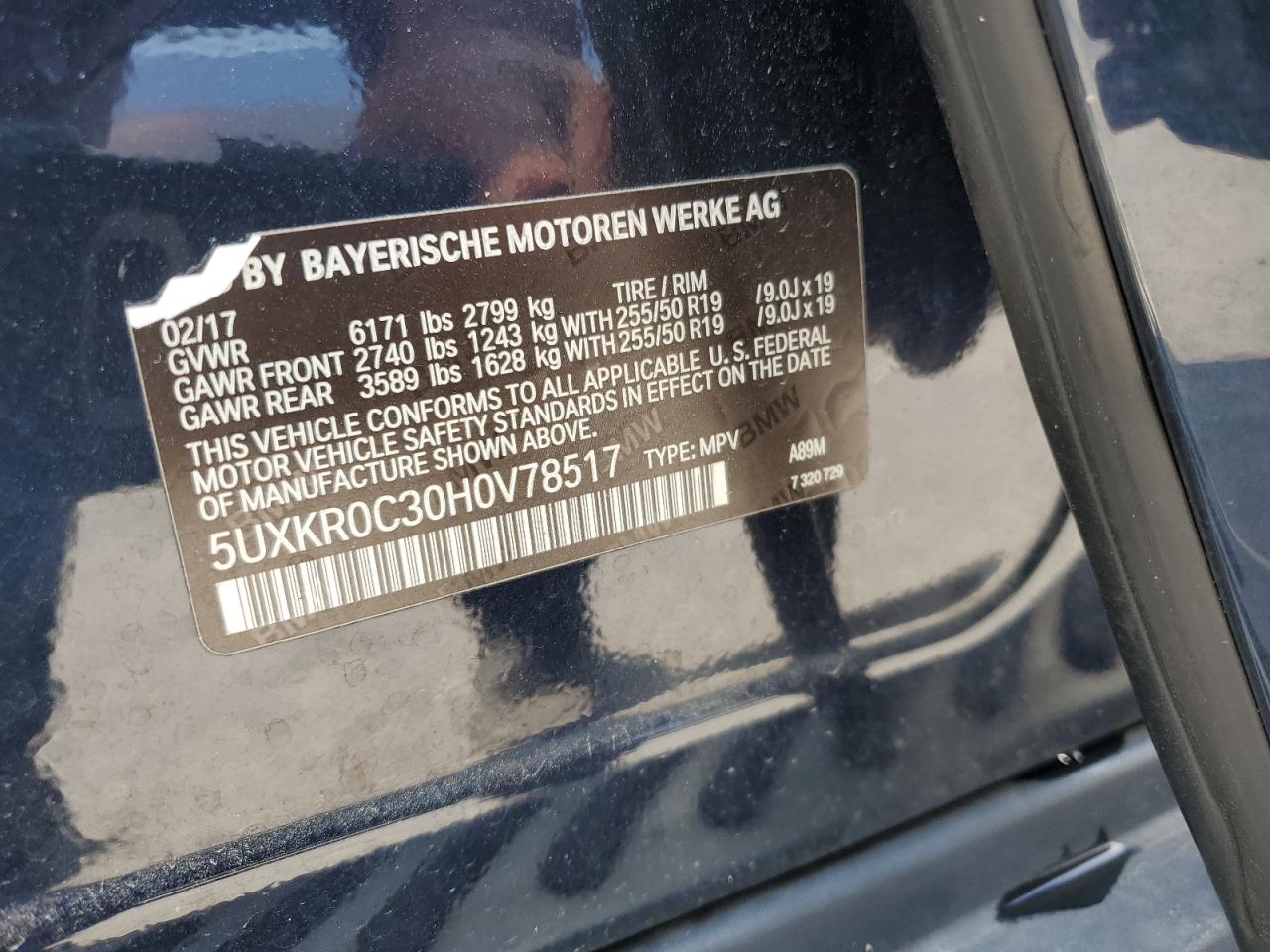 2017 BMW X5 xDrive35I VIN: 5UXKR0C30H0V78517 Lot: 63396485